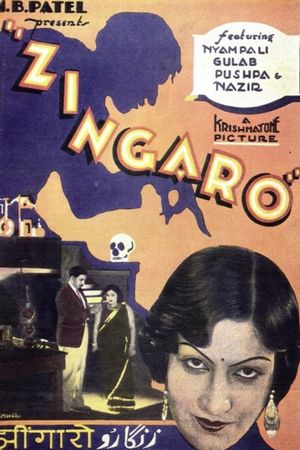 Zingaro's poster