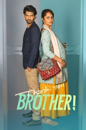 Thank You Brother!'s poster image