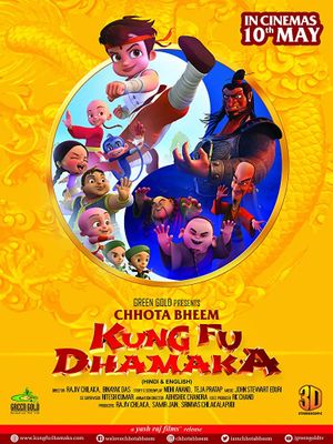 Chhota Bheem Kung Fu Dhamaka's poster