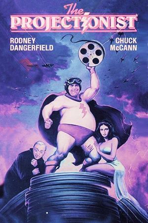 The Projectionist's poster