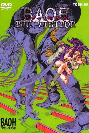 Baoh: The Visitor's poster