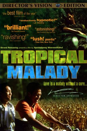 Tropical Malady's poster
