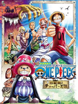 One Piece: Chopper's Kingdom in the Strange Animal Island's poster