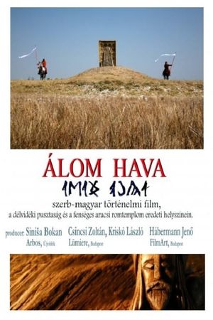 Snow of the Dream's poster