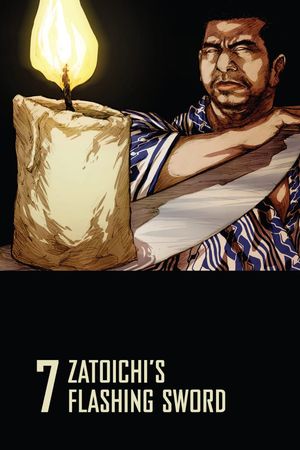 Zatoichi's Flashing Sword's poster