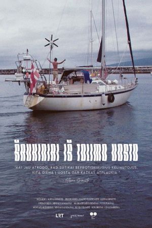Call Signs from a Distant Harbour's poster