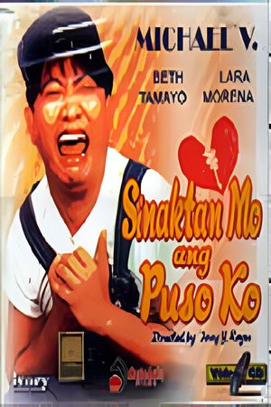 Sinaktan mo ang puso ko's poster