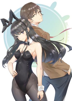 Rascal Does Not Dream of a Dreaming Girl's poster