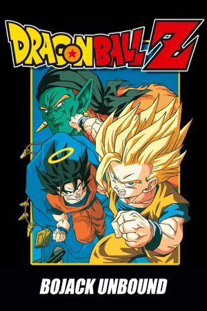 Dragon Ball Z: Bojack Unbound's poster