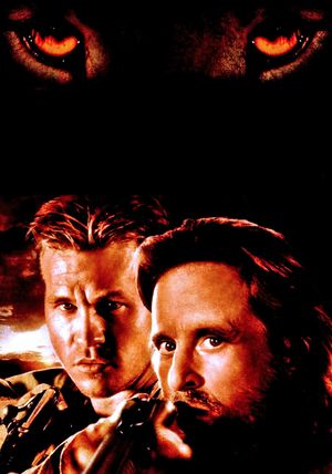 The Ghost and the Darkness's poster
