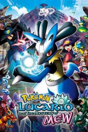 Pokémon: Lucario and the Mystery of Mew's poster