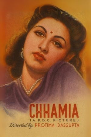 Chhamia's poster