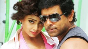 Kanthaswamy's poster
