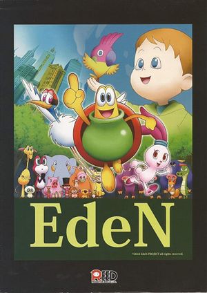 Eden's poster