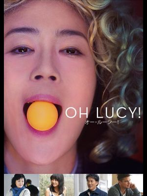 Oh Lucy!'s poster