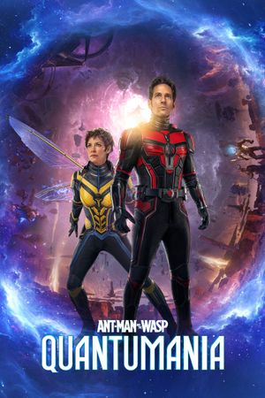 Ant-Man and the Wasp: Quantumania's poster