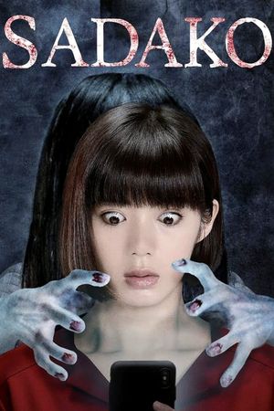 Sadako's poster