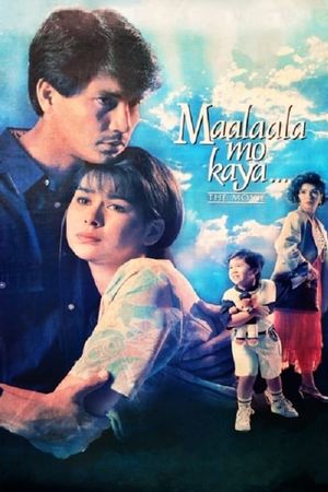 Maalaala mo kaya: The Movie's poster