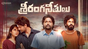 Sriranga Neethulu's poster