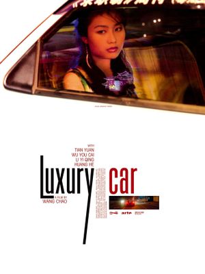 Luxury Car's poster