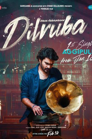 Dilruba's poster