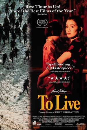 To Live's poster