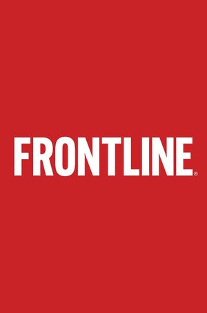 The Arming of Iraq's poster
