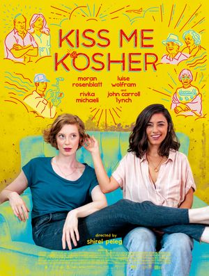 Kiss Me Kosher's poster