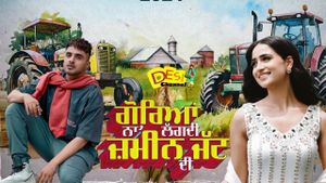 Goreyan Naal Lagdi Zameen Jatt Di's poster