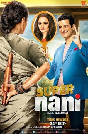 Super Nani's poster
