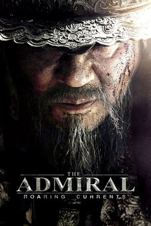 The Admiral: Roaring Currents's poster