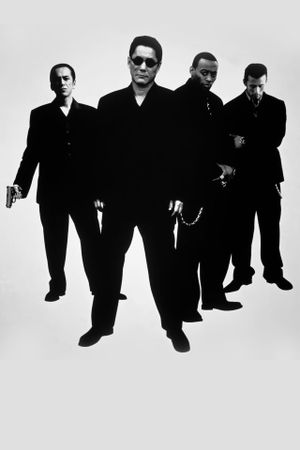Brother's poster