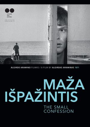 A Small Confession's poster