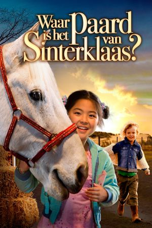 Where Is Winky's Horse?'s poster