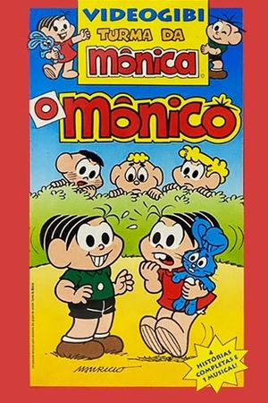 Videogibi: O Mônico's poster