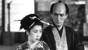 Utamaro and His Five Women's poster