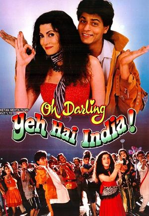 Oh Darling Yeh Hai India's poster