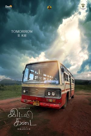 Idly Kadai's poster