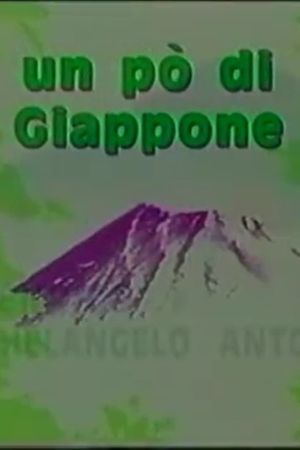 Un pò di Giappone's poster