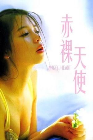 Angel Heart's poster