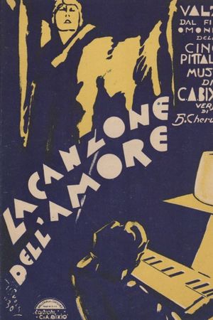 La canzone dell'amore's poster