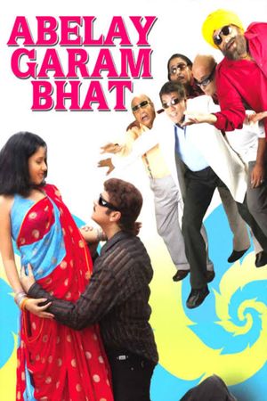 Abelay Garam Bhat's poster