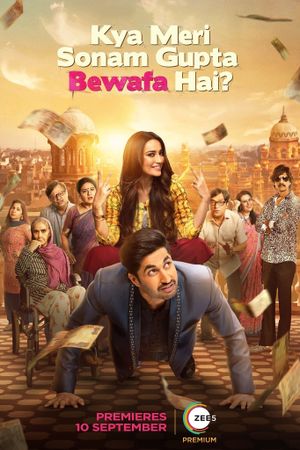 Kya Meri Sonam Gupta Bewafa Hai's poster