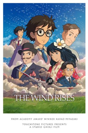 The Wind Rises's poster