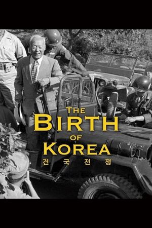 The Birth of Korea's poster image