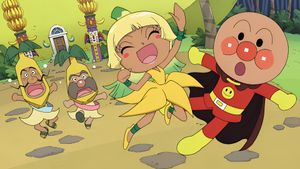 Soreike! Anpanman: Yomigaere Bananajima's poster