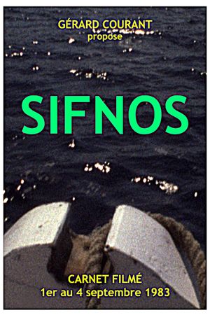 Sifnos's poster