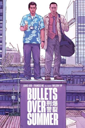 Bullets Over Summer's poster