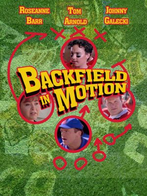 Backfield in Motion's poster