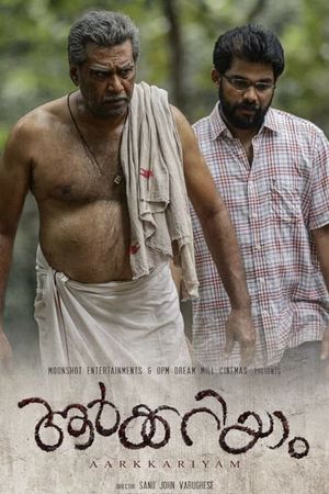 Aarkkariyam's poster